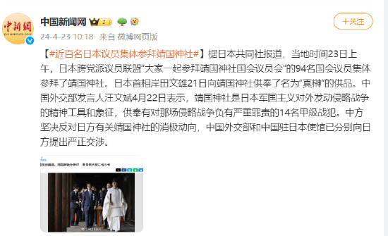 洗娃娃洗出百万粉？别被“解压”忽悠瘸了！