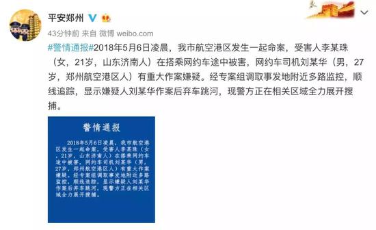 管家婆正版四不像图一肖