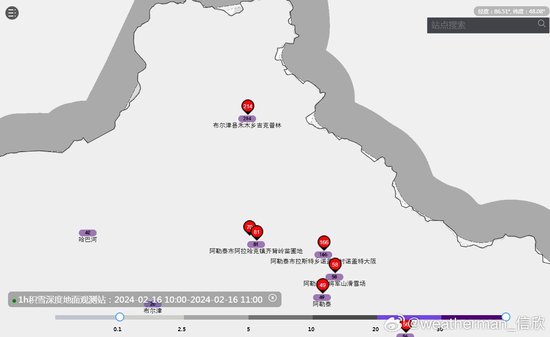 懂球帝直播赛事在线直播
