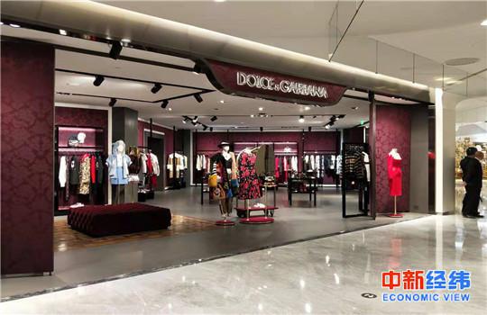 杜嘉班纳SKP分店。中新经纬 赵佳然 摄