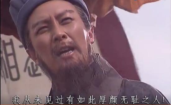 老版电视剧《三国演义》这一幕,成为“鬼畜”文化的重要素材。本图系视频截图