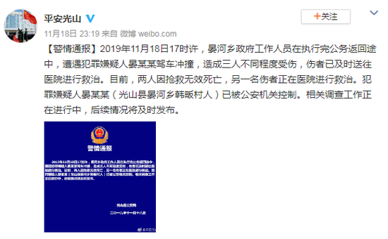 博狗电子游艺真人赌博_水谷隼遭三人集团恐吓勒索 与其中一女子为LINE好友