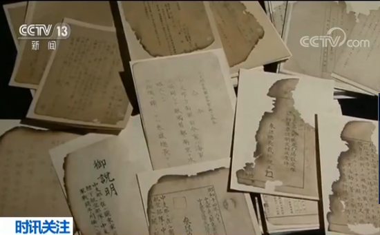 视频：日媒历时四年采集证据 还原南京大屠杀血腥真