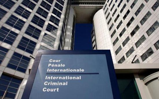 国际刑事法庭回应美国威胁。(图源:路透社)