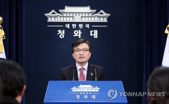 韩国青瓦台发言人金宜谦(图片来源:韩联社)