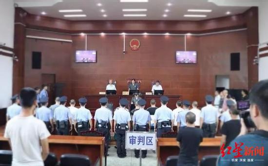 庭审宣判现场