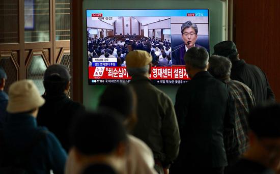 韓國民眾觀看朴槿惠一審宣判