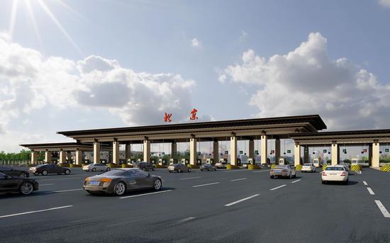 北京大兴国际机场高速收费站效果图。大兴区委宣传部供图