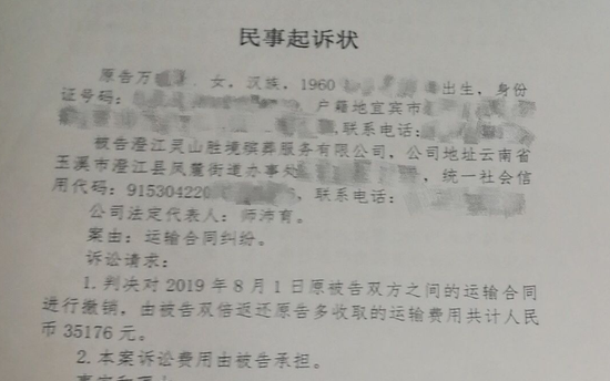 凯旋门赌场网址娱乐·巨蟹座的异性克星?