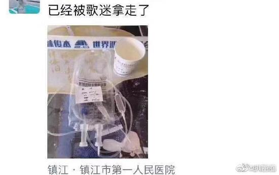 凯斯新闻 2016浙江宁波镇海区教师招聘48人公告