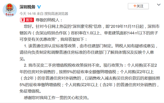 88老虎机送38免费·“玛莎拉蒂撞宝马”嫌疑人讲述事发情形:喝了3种酒