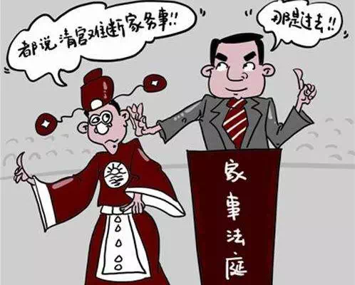 朔城法院:家事审判出新招 诉前调解效果好