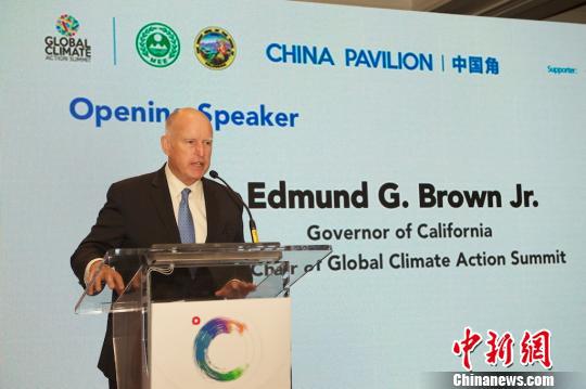 图为美国加利福尼亚州州长杰里·布朗在全球气候行动峰会“中国角”系列活动开幕式上。　Woodrow Chris　摄