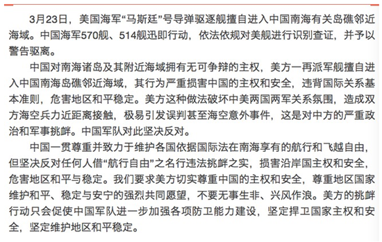 很污的动漫日本30部 十八禁未成年人请止步!|动漫|日本-动