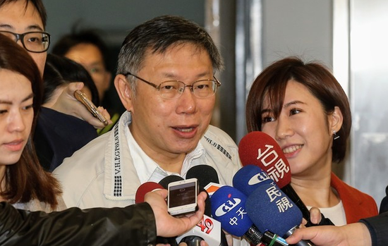 柯文哲称一定会和韩国瑜见面(图片来源:台媒)