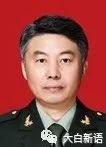 王边疆