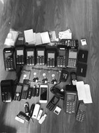 警方查获的作案工具。 警方供图