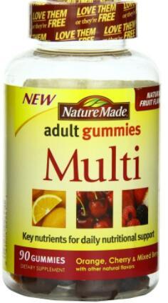 Naturemade(天维美)