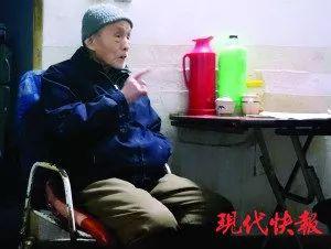 王义隆对媚日青年的行为极其愤慨