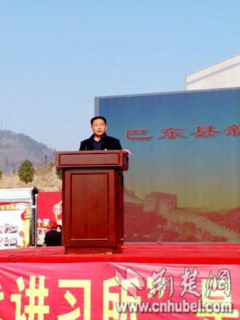 �Ͷ��ؾٰ조��ʱ����ϰ����� ͨѶԱ��ͼ