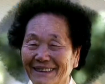 95岁“慰安妇”辞世 身上被日军刺满号码文身