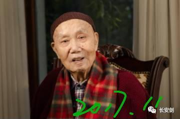 李布德将军生前照片 摄影:刘学红