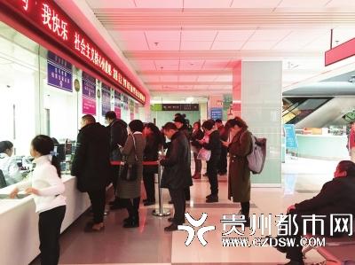 澎湃新闻:贵州一所医院试行先诊疗后付费：每月逃费2至5万