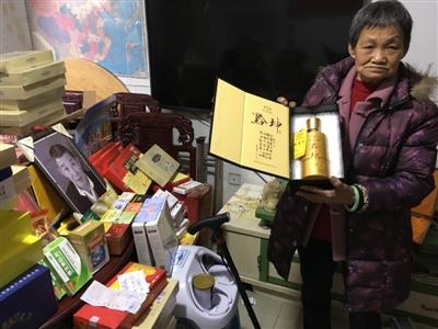 保健品讲座老师曾告诉郭绍清,这瓶酒20年后回收价20万元