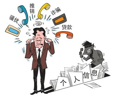 人民视觉