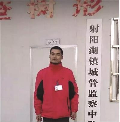 救人大叔董泽华。永富 摄