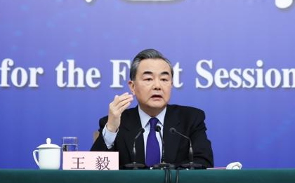 王毅:“中国崩溃论”已成国际笑柄 “中国威胁论”可以休矣