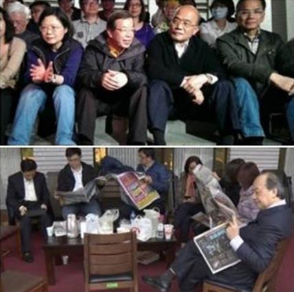 有粉丝专页分享两张民进党同样“守”在“立法院”的照片。(图片来源:台湾《中时电子报》)