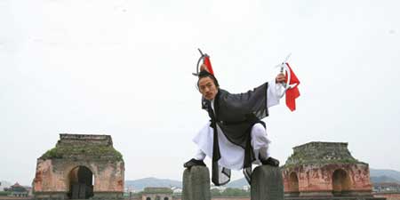 非遗中国：武当武术