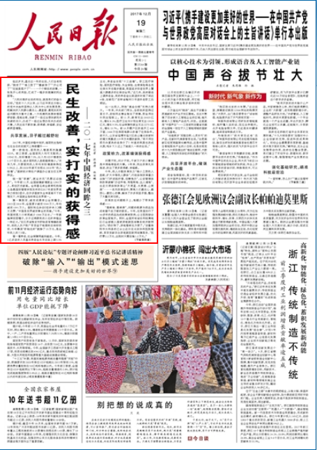 龙八娱乐下载安装app