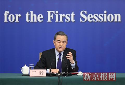 2018年3月8日,外交部长王毅在十三届全国人大一次会议新闻中心举行记者会。新京报记者 薛珺 摄