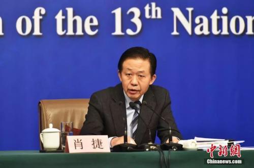 图为财政部部长肖捷。中新社记者 李卿 摄