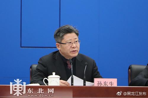 政府网站:黑龙江将重拳查冰雪旅游频发问题:依法按上限处罚