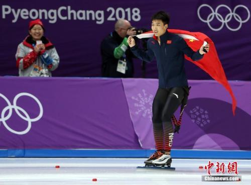 张艺谋平昌冬奥会北京8分钟元素视频在线观看