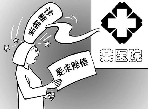 吴之如/漫画