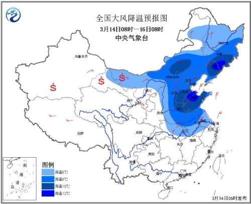 图片来源:中央气象台官网