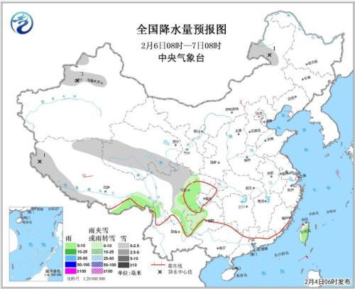 全国降水量预报图（2月6日08时-2月7日08时）