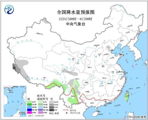 全国降水量预报图（2月5日08时-2月6日08时）