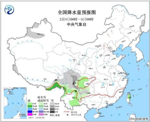 全国降水量预报图（2月4日08时-2月5日08时）