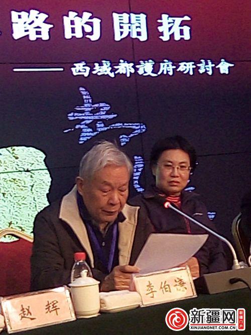 北京大学考古文博学校教授教授李伯谦发表主旨演讲。
