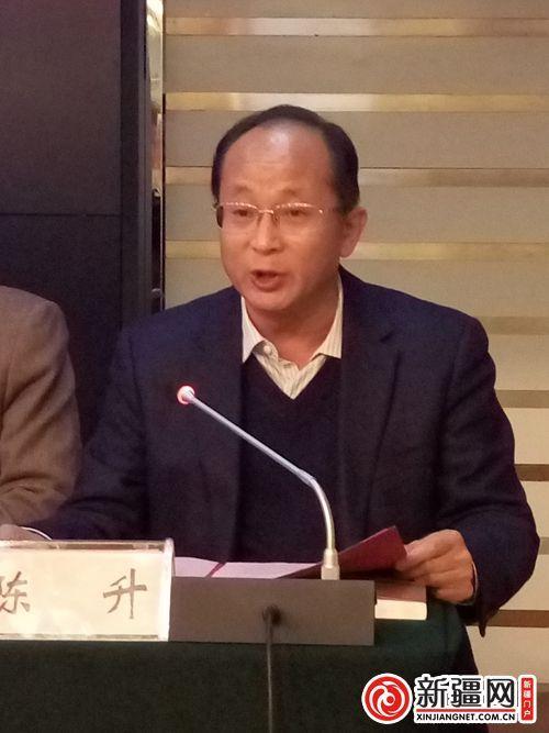 新疆轮台县委书记陈升致辞