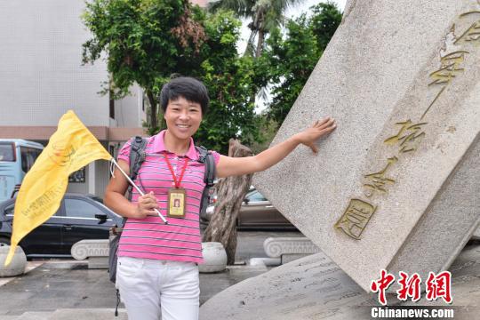 图为高华英旧照。 钟欣 摄