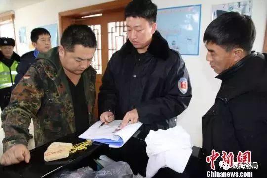 (赵家大院被停业整顿)