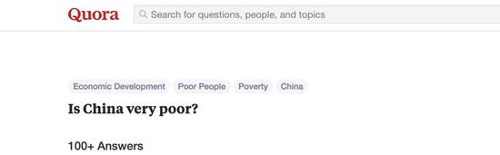 (图片来源:Quora)