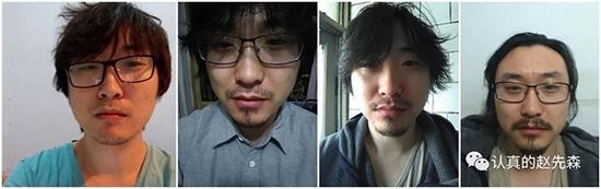 赵勇在微博上发出的自拍照,分别拍摄自2015年-2016年-2017年-现在