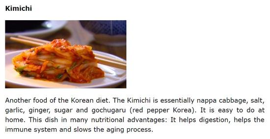 ▲英文美食博客介绍韩国泡菜的膳食价值